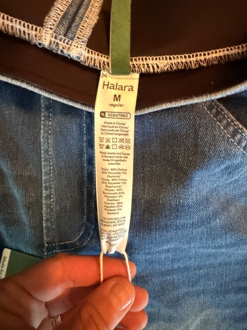 Halara M Wide-Leg Denim Pants With Side Stripes - Halara M Regular Stretchy & Tr - Picture 4 of 9